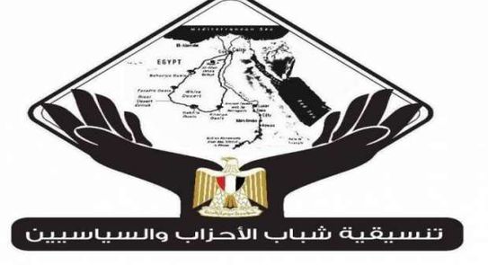 تنسيقية الاحزاب
