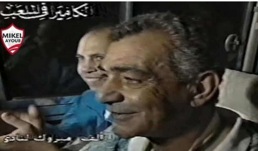 الجوهري