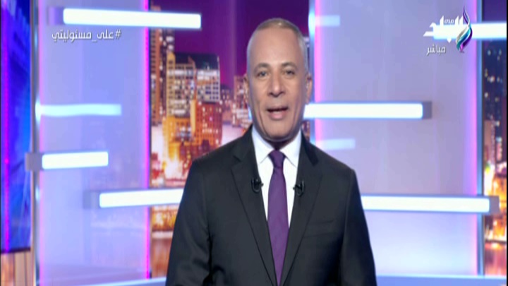 احمد موسى 