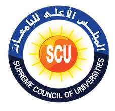 المجلس الاعلى للجامعات 