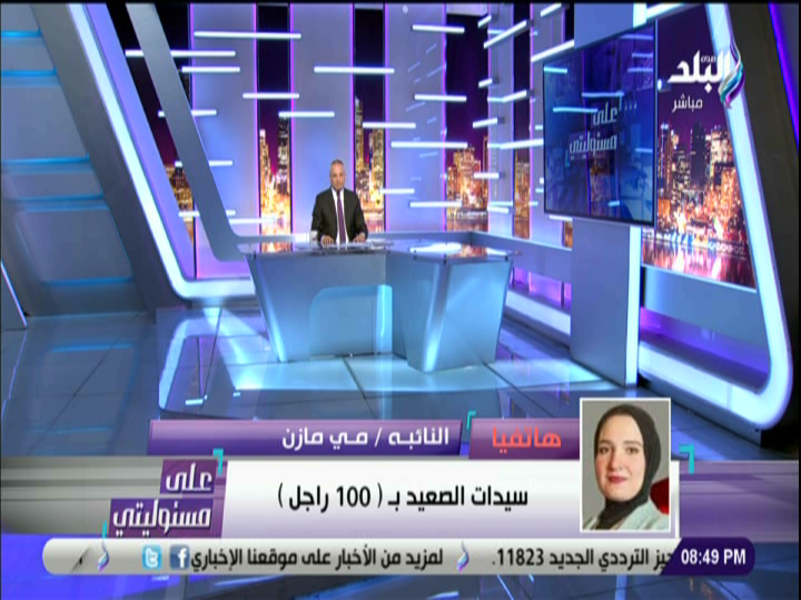 احمد موسى 