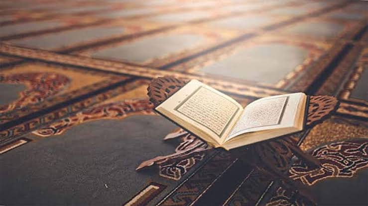 حكم الحلف بالمصحف