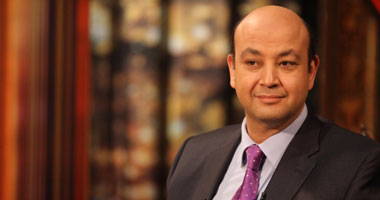  الإعلامي عمرو أديب