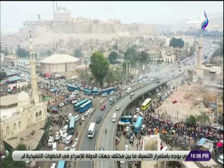 السيدة عائشة 