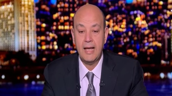 عمرو أديب