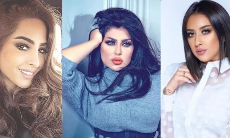 قضية غسيل اموال المشاهير 