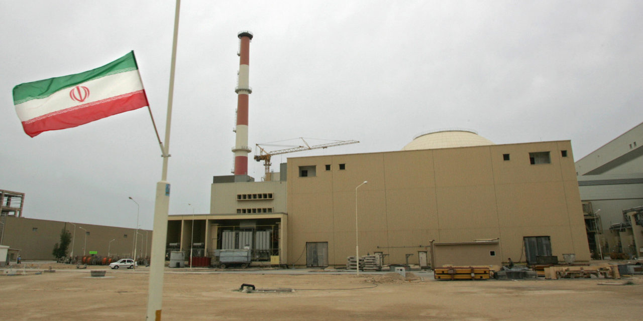 إيران: الخلاف مع الولايات المتحدة لن ينتهي 