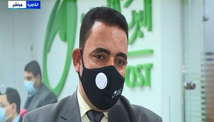 مدير عام منطقة بريد شرق القاهرة 