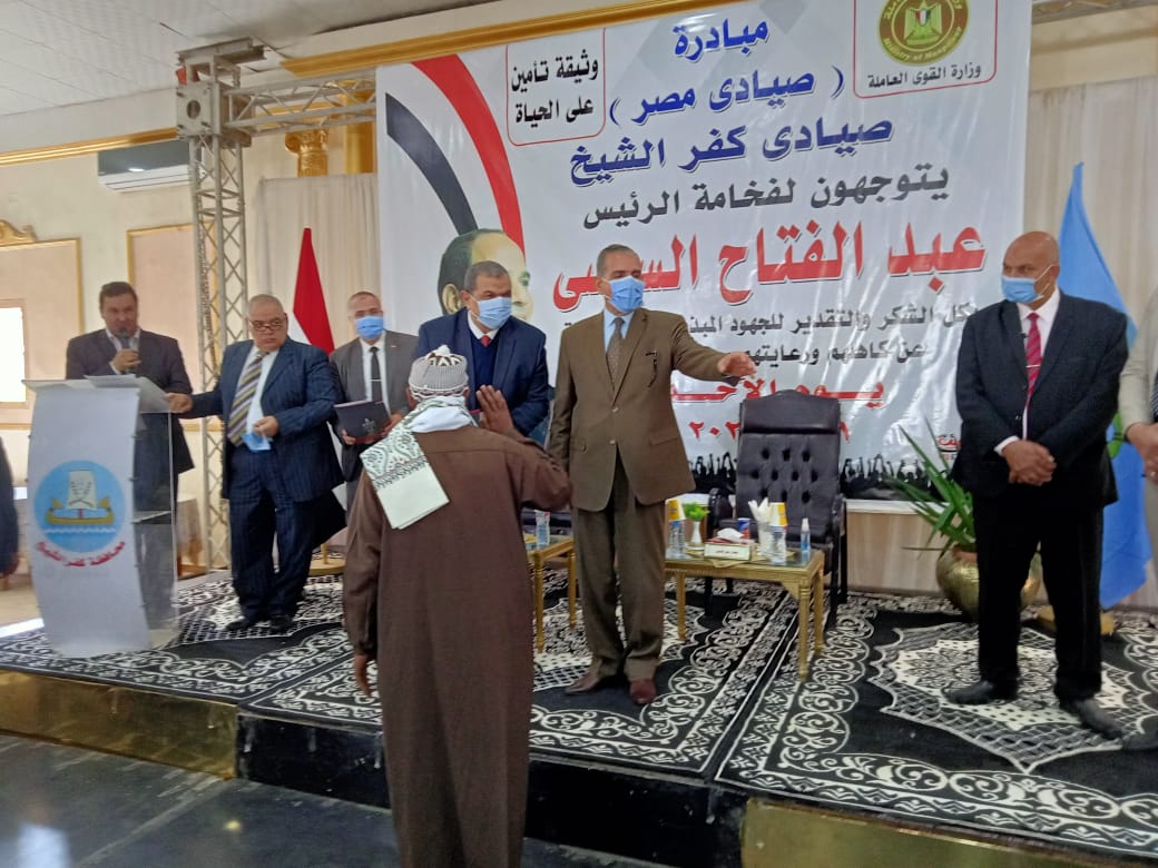وزير القوى العاملة ومحافظ كفر الشيخ 