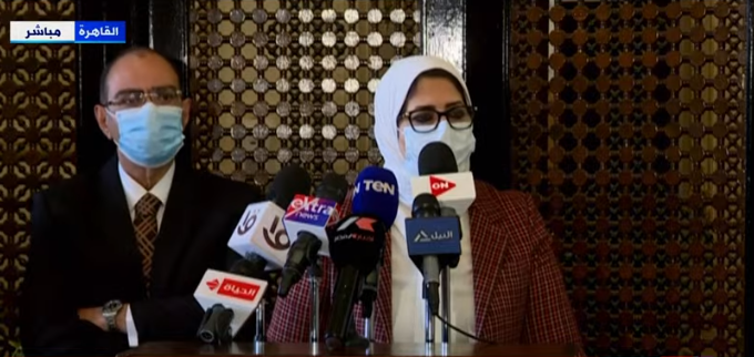الدكتورة هالة زايد، وزيرة الصحة والسكان