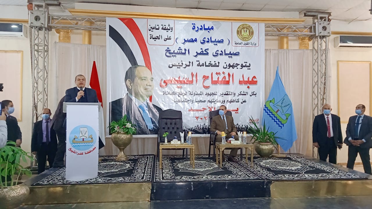 زيارة وزير القوى العاملة لكفر الشيخ 