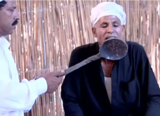 البشعة
