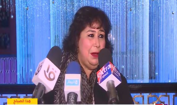  إيناس عبد الدايم