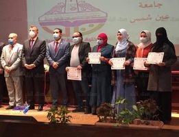 جانب من التكريم 