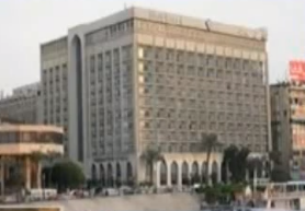 فندق شبرد 