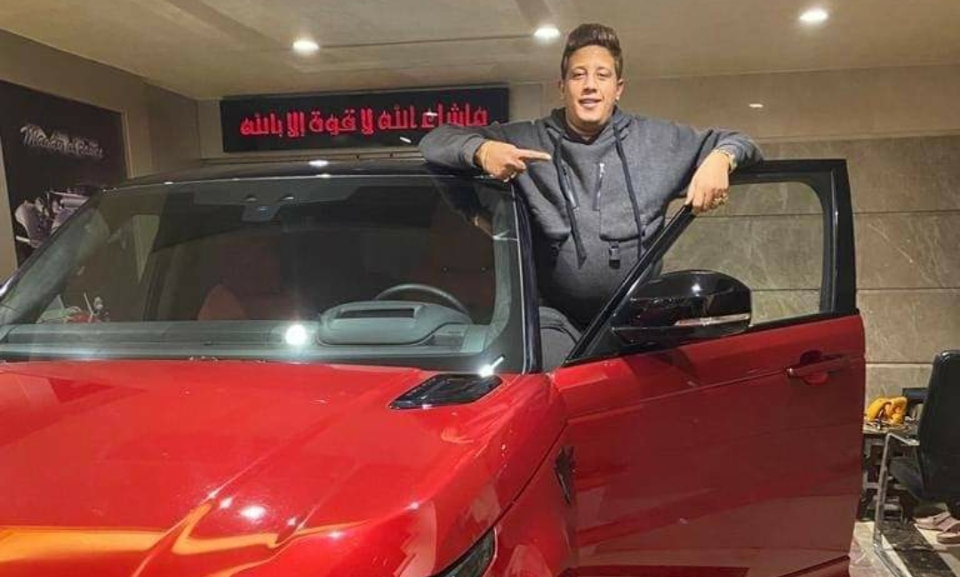 حمو بيكا