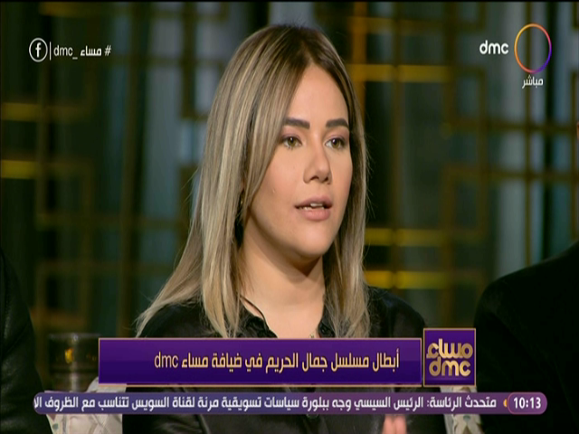 الفنانة غفران