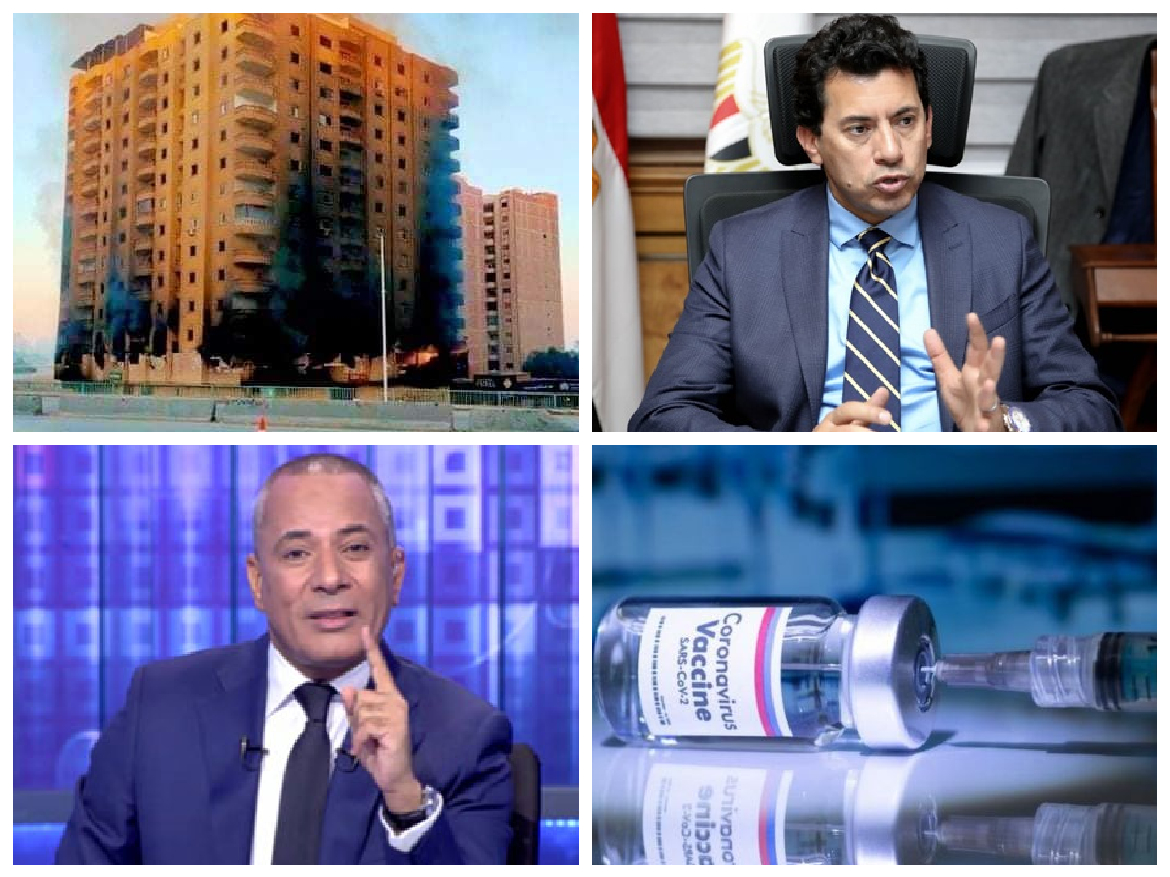 أخبار التوك شو