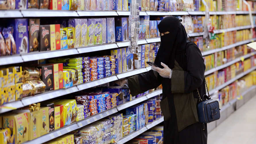 مقاطعة المنتجات التركية 