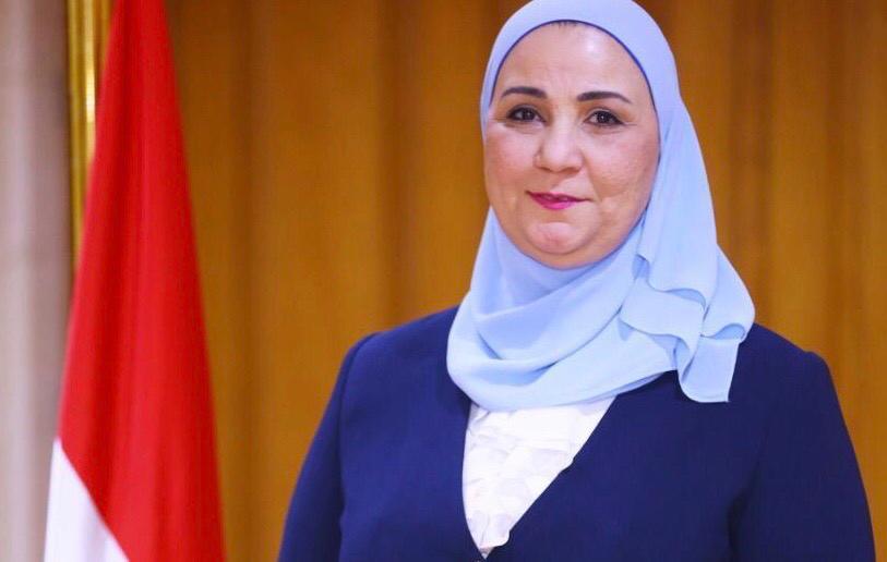 نيفين القباج وزيرة التضامن الاجتماعي