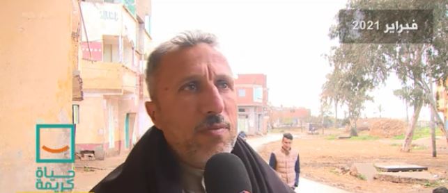 اهالي قرية النواصرية بدمياط