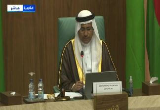 عادل بن عبدالرحمن العسومي، رئيس البرلمان العربي