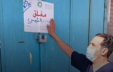 الداخلية السعودية تكشف إحصائية مخالفات الإجراءات الاحترازية 