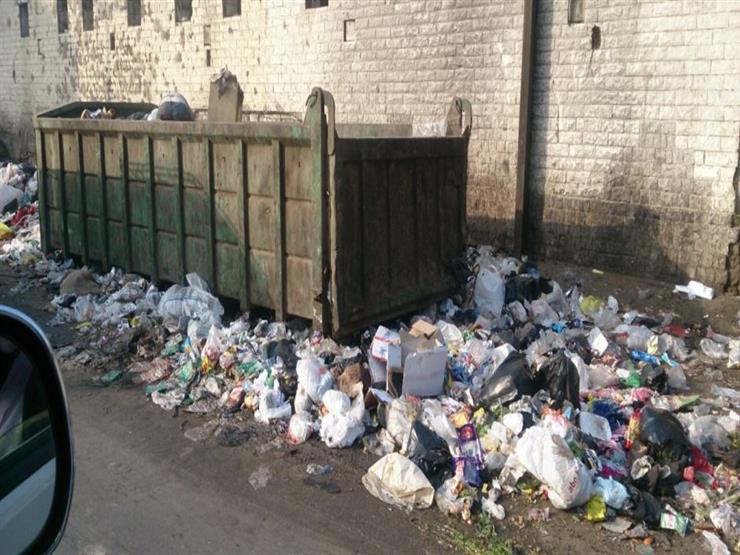 القمامة