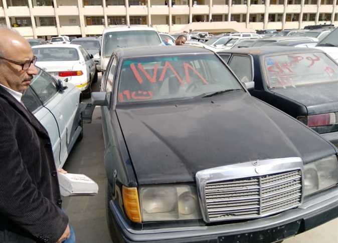 مزاد سيارات 2021