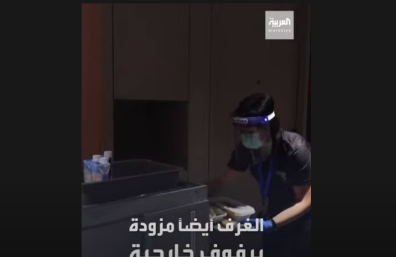 فندق محمي من كورونا بسنغافورة