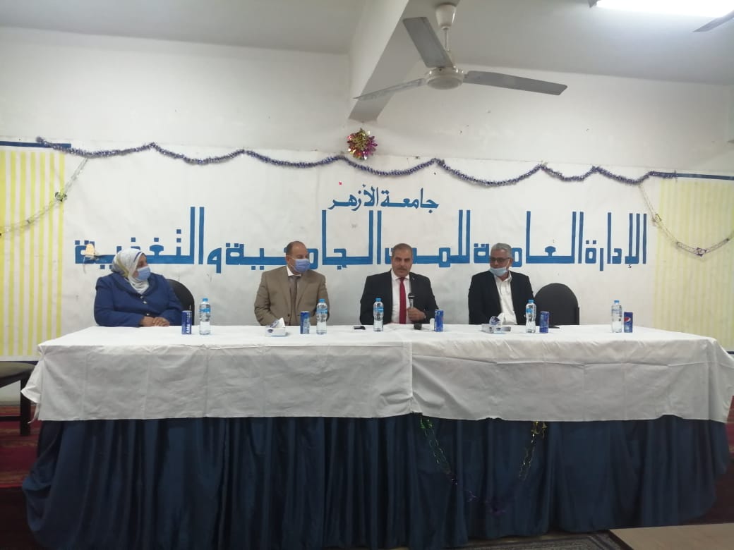 الأزهر: تشكيل لجنة لمتابعة تنفيذ الاجراءات الاحترازية بالسكن