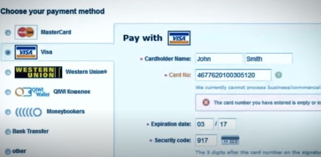 احدى الطرق الاحتيالية 