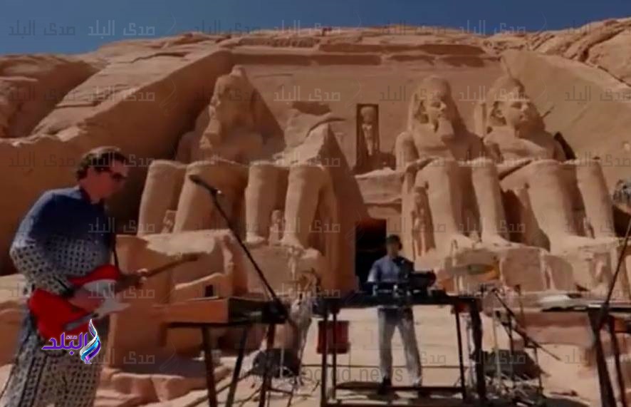 حفل موسيقى عالمي أمام معبد أبو سمبل 