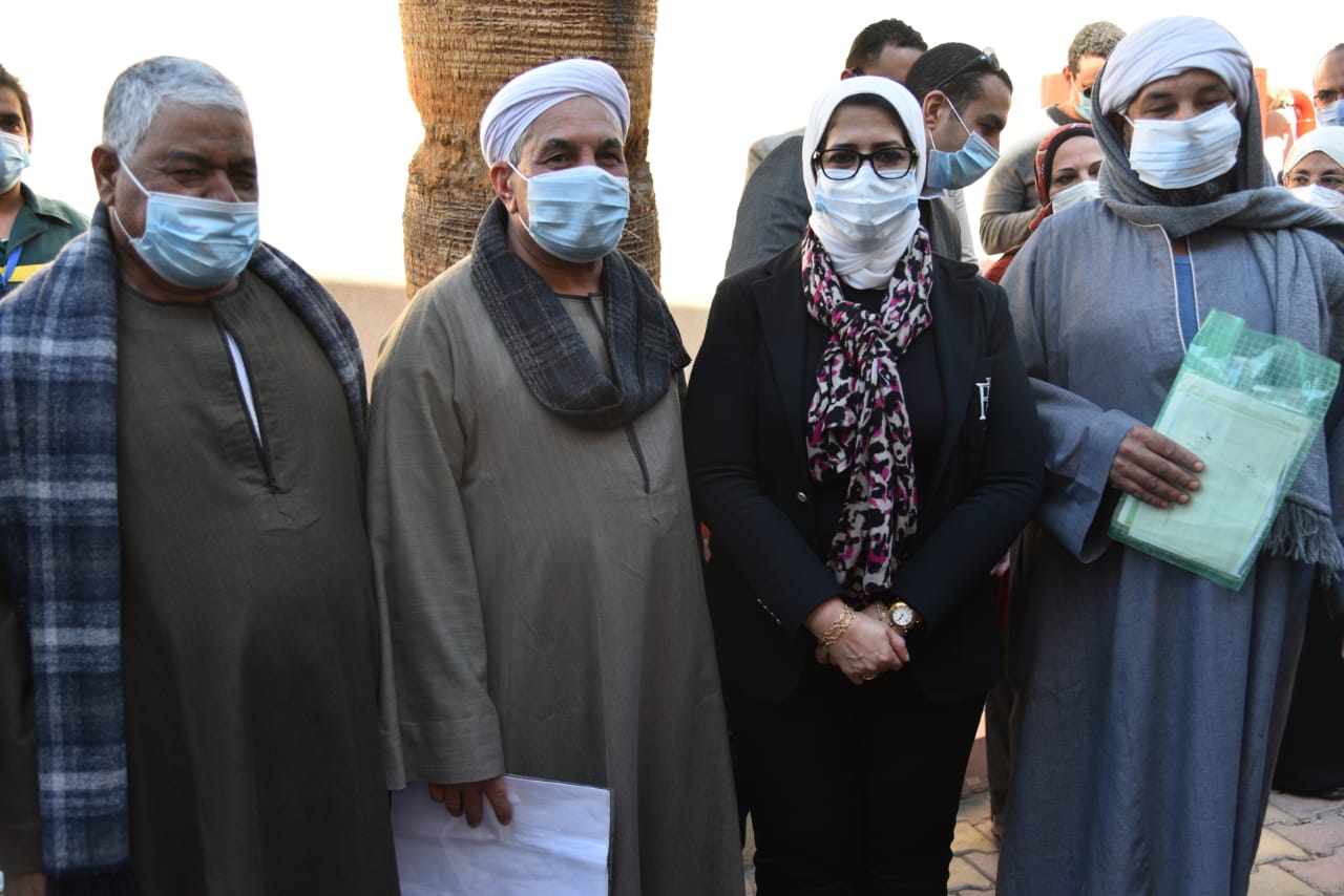 وزيرة الصحة