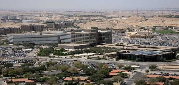 أرشيفية