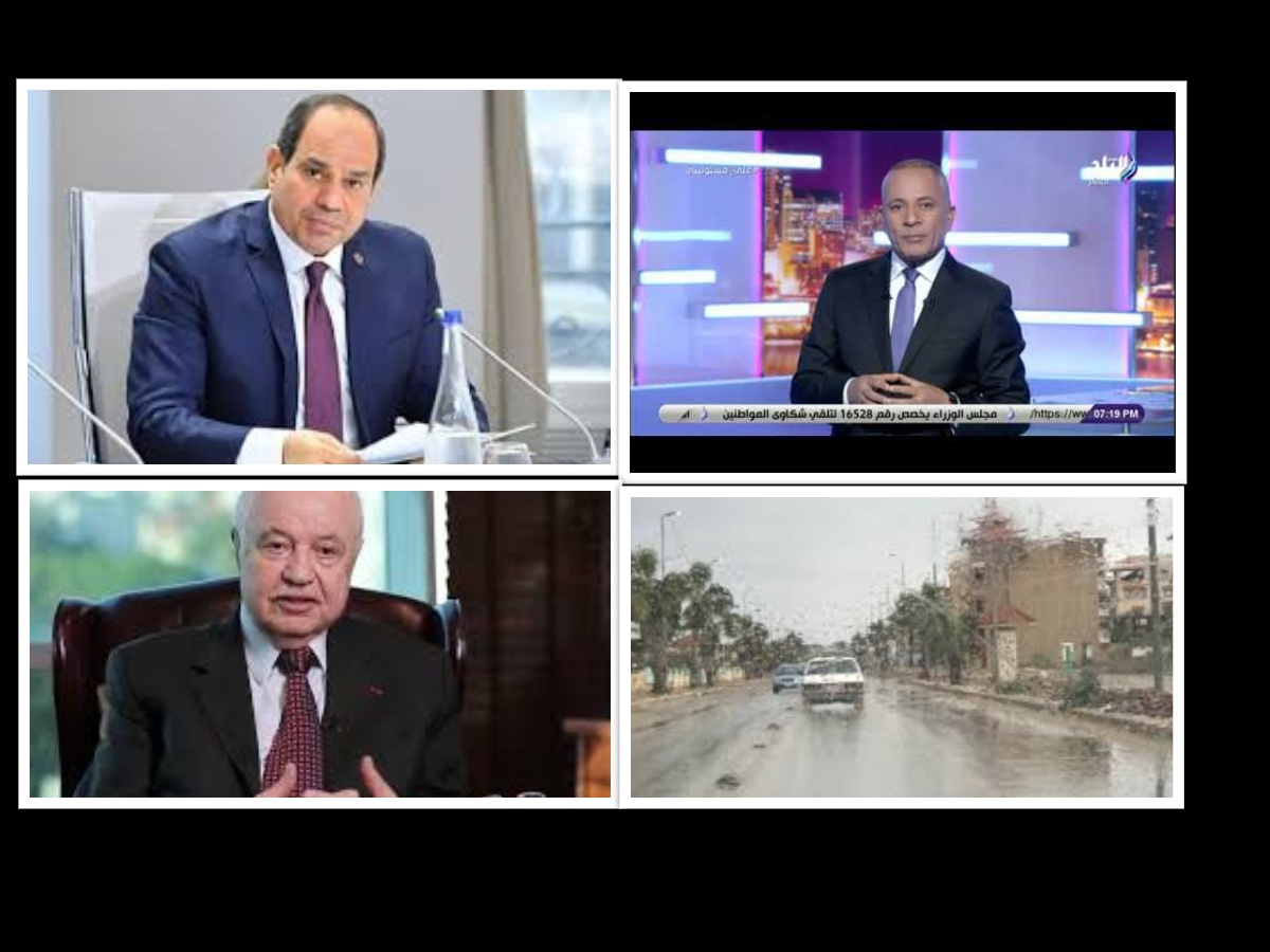 أخبار التوك شو