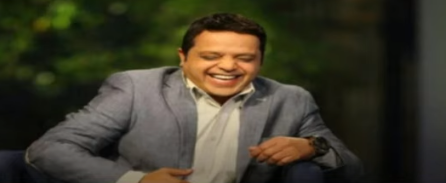 هنيدي 