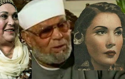 الشعراوي - تحية كاريوكا