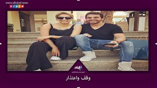 مي حلمي