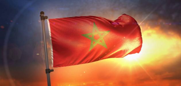 المغرب 