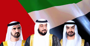 برقية تهنئة من قادة الإمارات لـ امبراطور اليابان