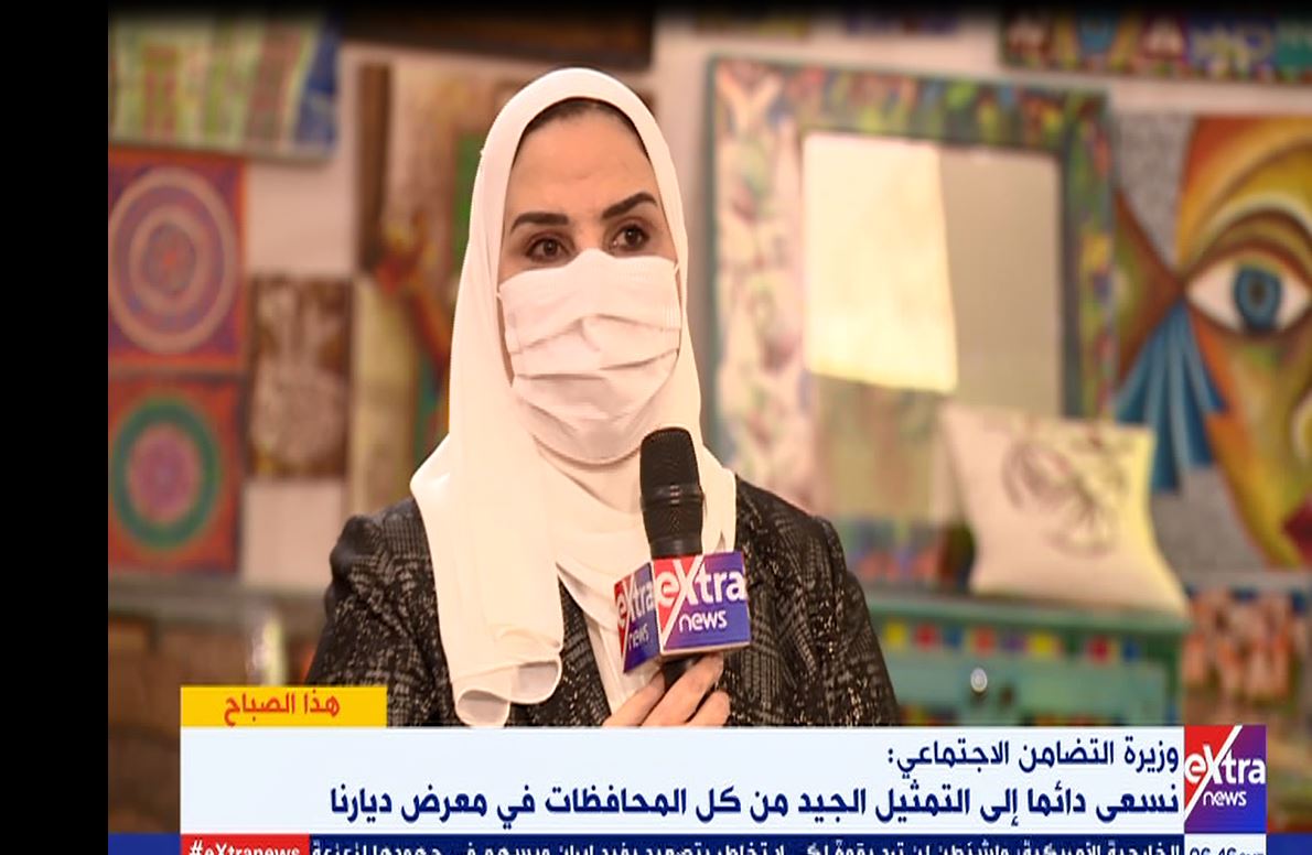 نيفين القباج