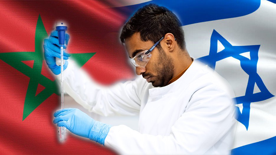 إسرائيل والمغرب توقعان اتفاقية تعاون تاريخي جديدة