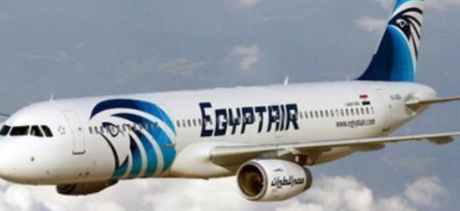 مصر للطيران 