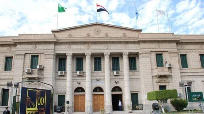 كلية اداب القاهرة 