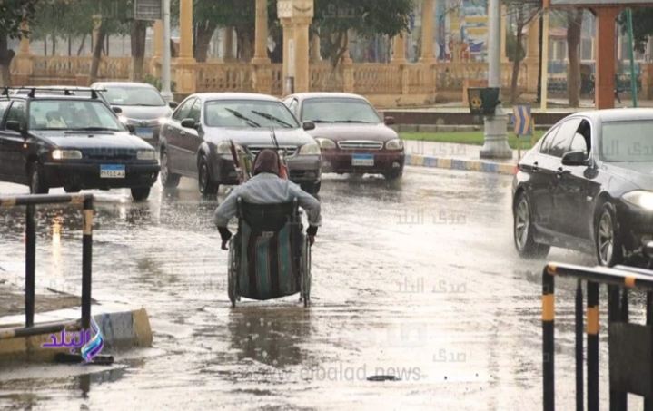طقس سيء