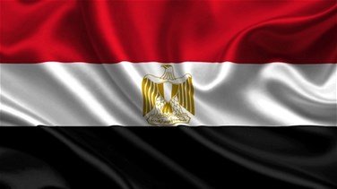 علم مصر
