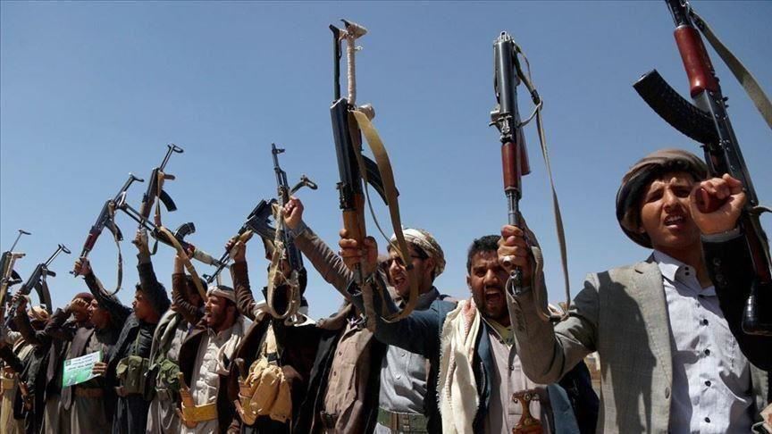 أرشيفية