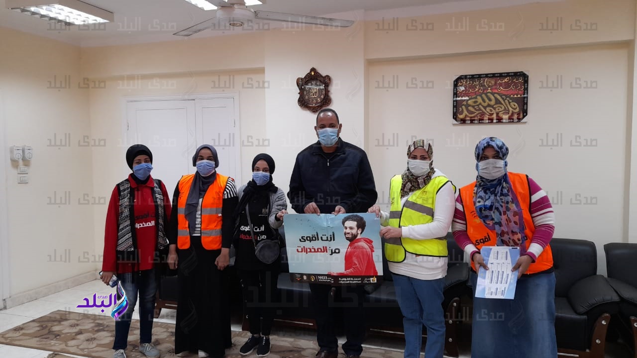 تدشين مبادرة " مصلحتك " بجنوب الأقصر