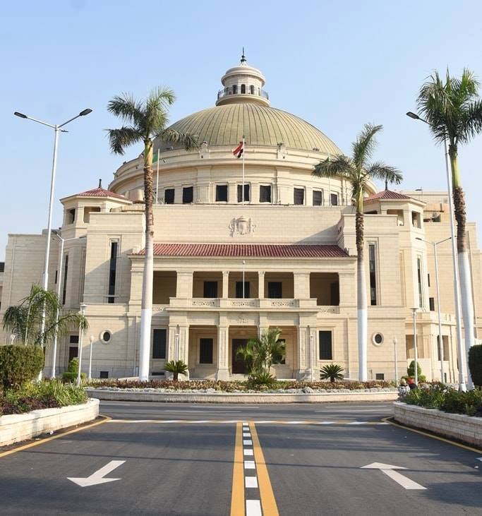 جامعة القاهرة 